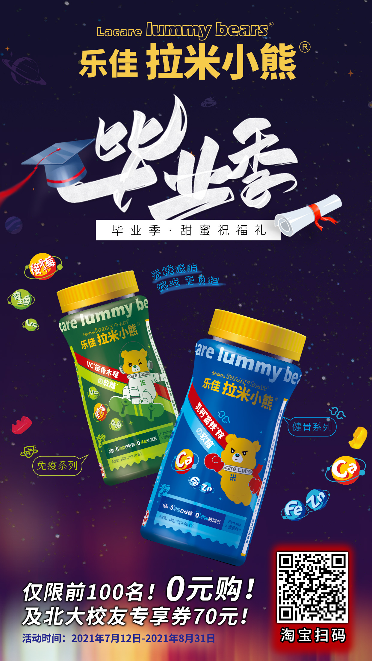 pg电子模拟器(中国游)官方网站
