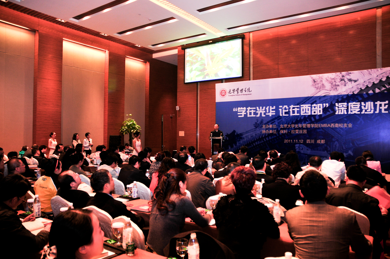 pg电子模拟器(中国游)官方网站