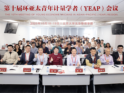 pg电子模拟器(中国游)官方网站