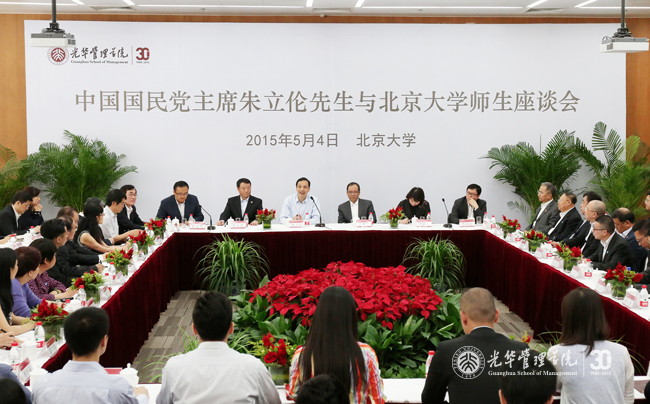 pg电子模拟器(中国游)官方网站