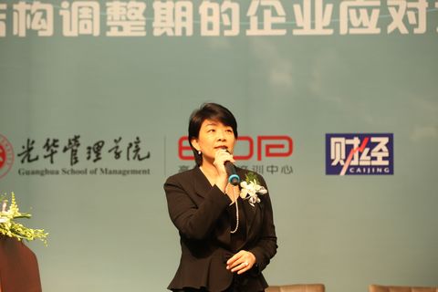 pg电子模拟器(中国游)官方网站