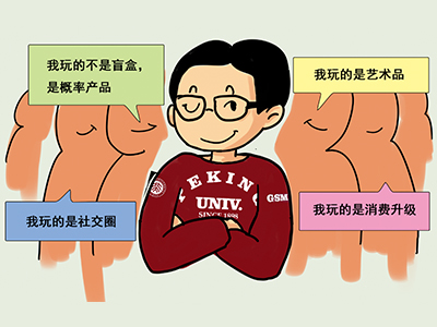 pg电子模拟器(中国游)官方网站
