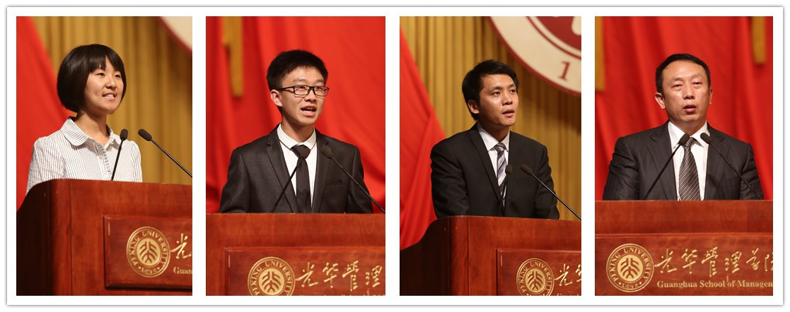 pg电子模拟器(中国游)官方网站