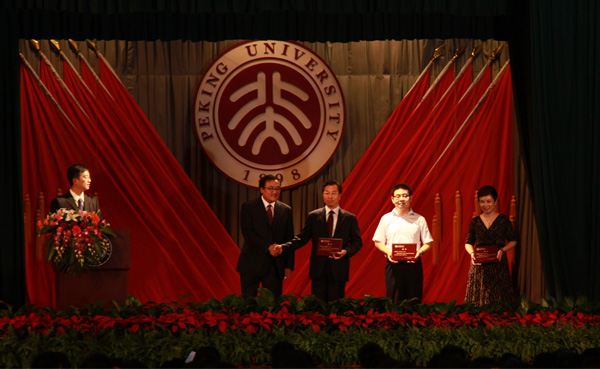 pg电子模拟器(中国游)官方网站