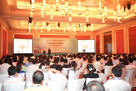 pg电子模拟器(中国游)官方网站