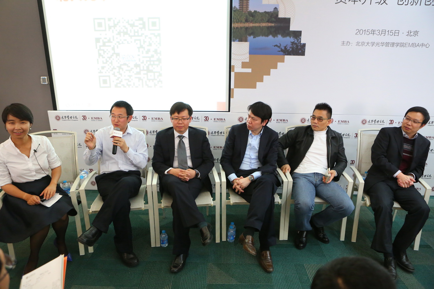 pg电子模拟器(中国游)官方网站