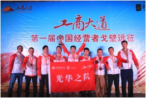 pg电子模拟器(中国游)官方网站