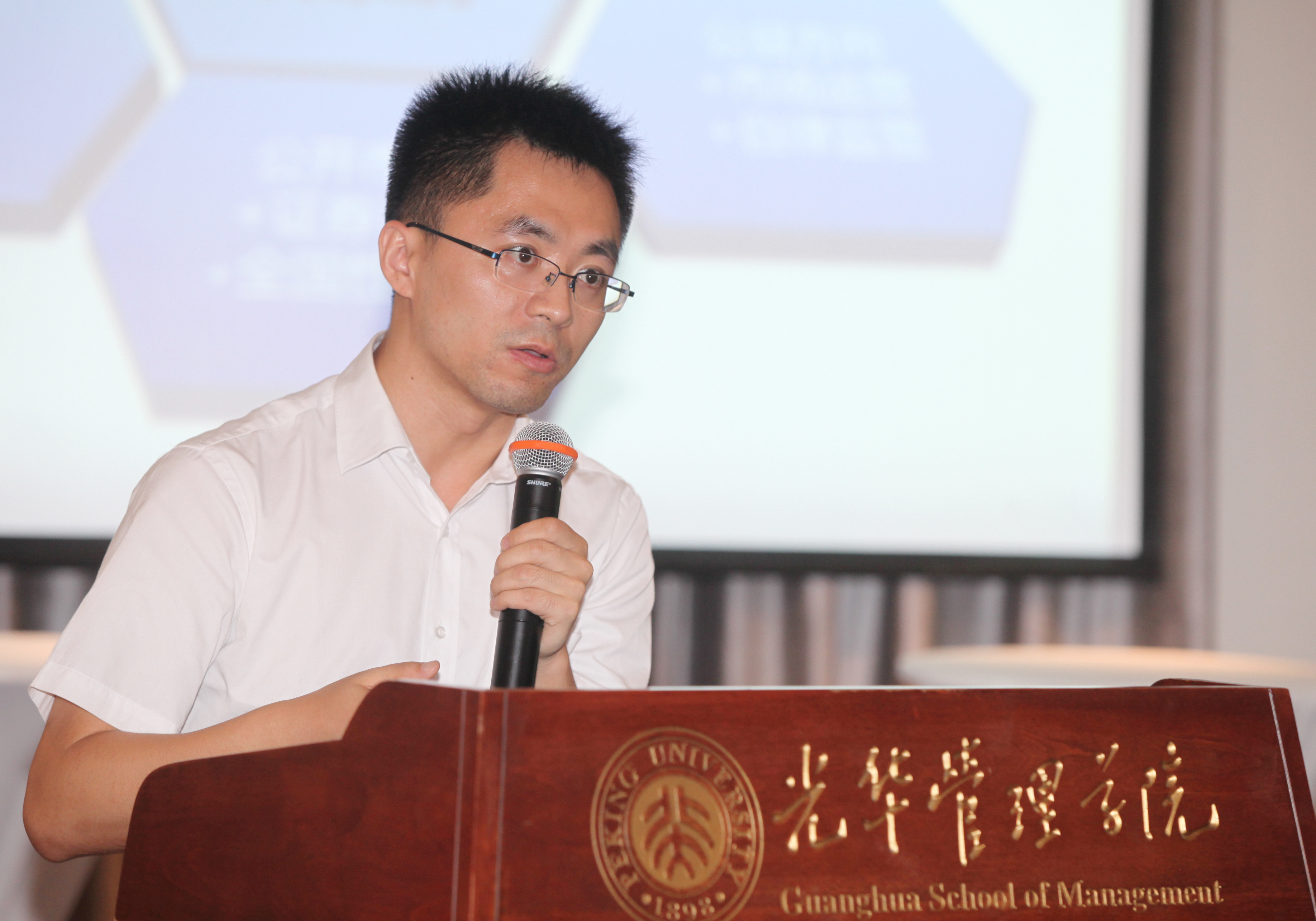pg电子模拟器(中国游)官方网站