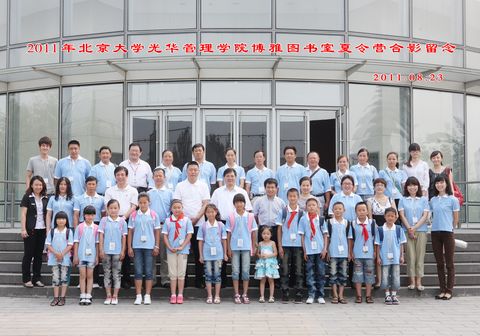 pg电子模拟器(中国游)官方网站