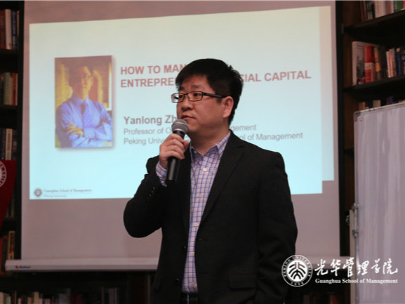 pg电子模拟器(中国游)官方网站