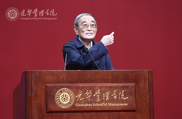 pg电子模拟器(中国游)官方网站