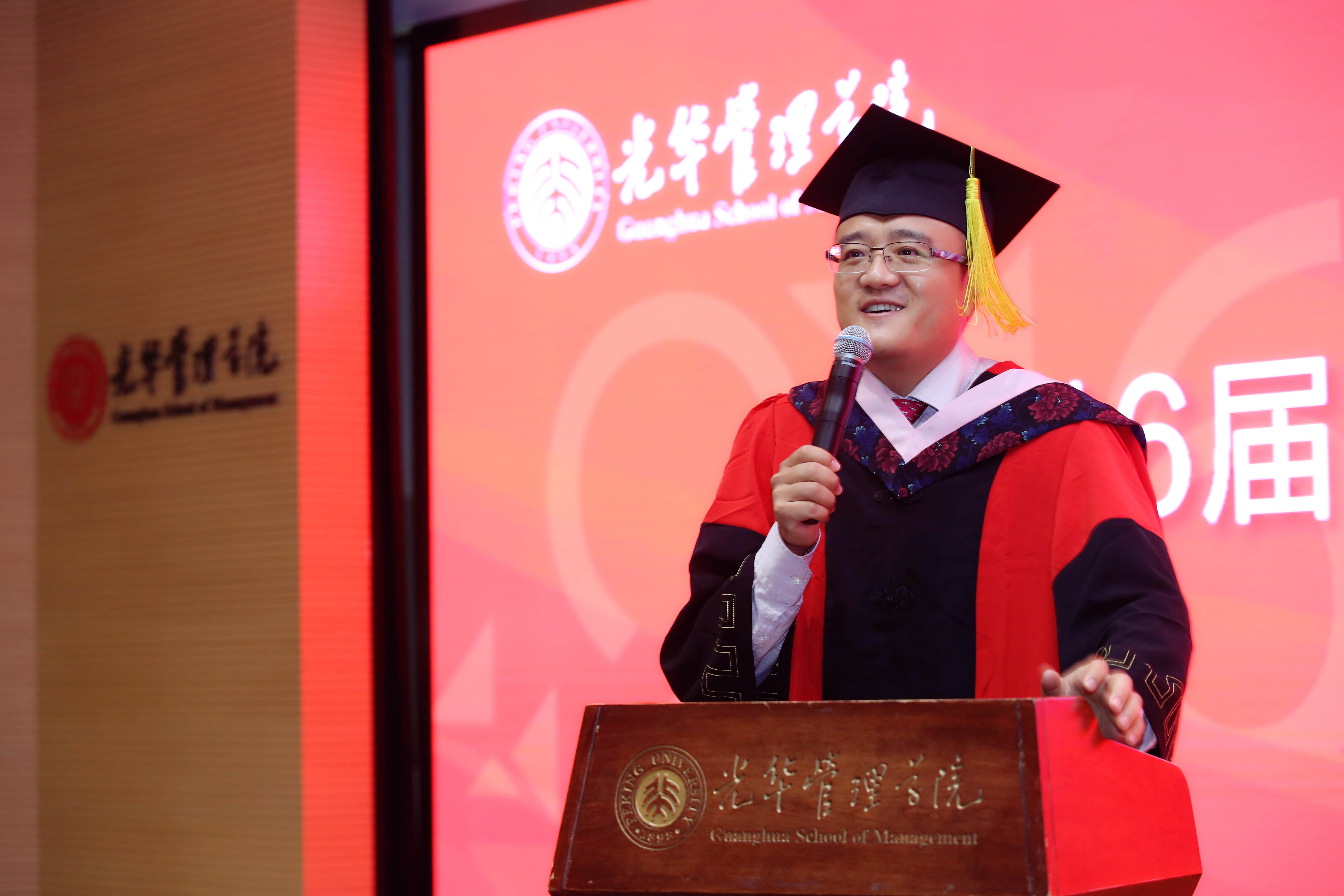 pg电子模拟器(中国游)官方网站