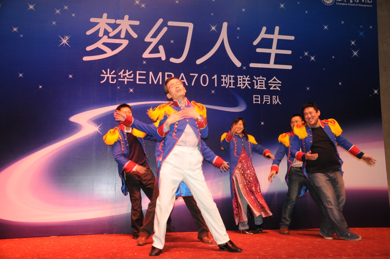 pg电子模拟器(中国游)官方网站