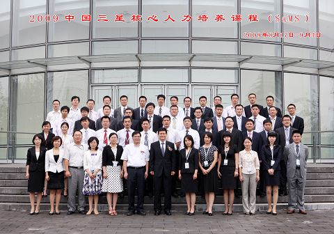 pg电子模拟器(中国游)官方网站
