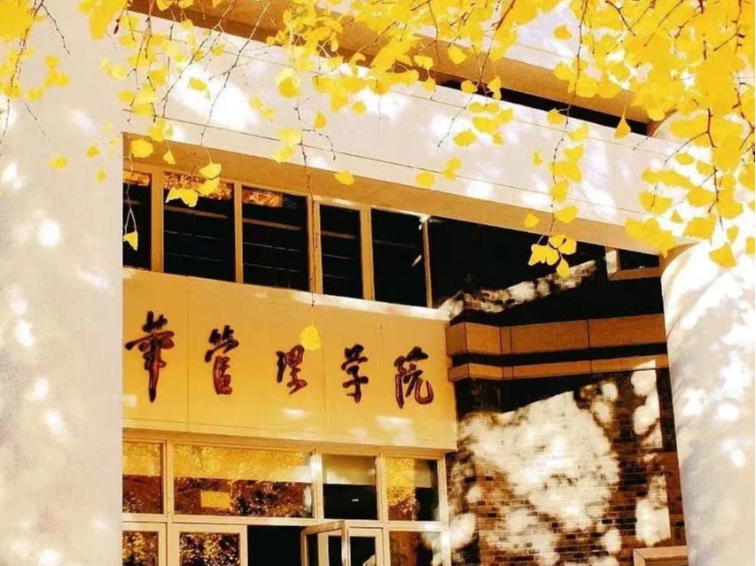 pg电子模拟器(中国游)官方网站