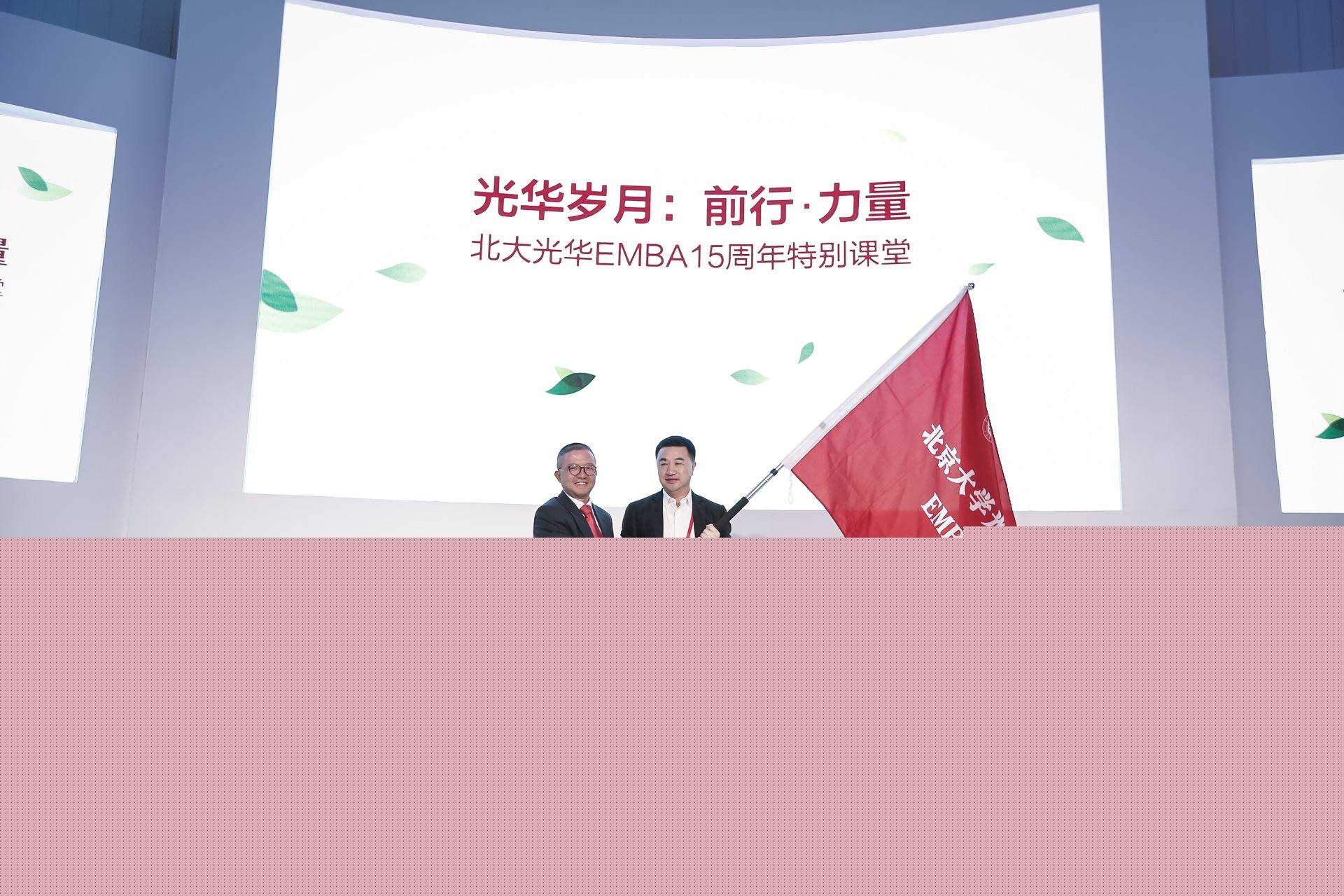 pg电子模拟器(中国游)官方网站