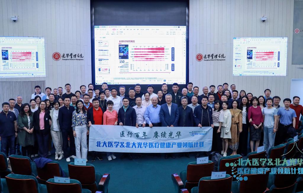 pg电子模拟器(中国游)官方网站