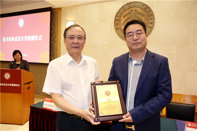 pg电子模拟器(中国游)官方网站