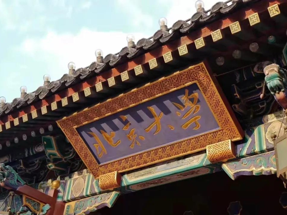 pg电子模拟器(中国游)官方网站
