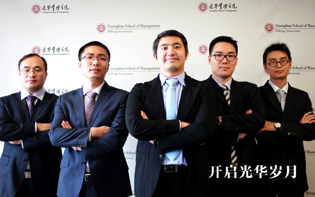 pg电子模拟器(中国游)官方网站