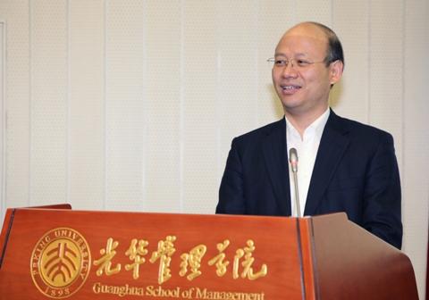 pg电子模拟器(中国游)官方网站