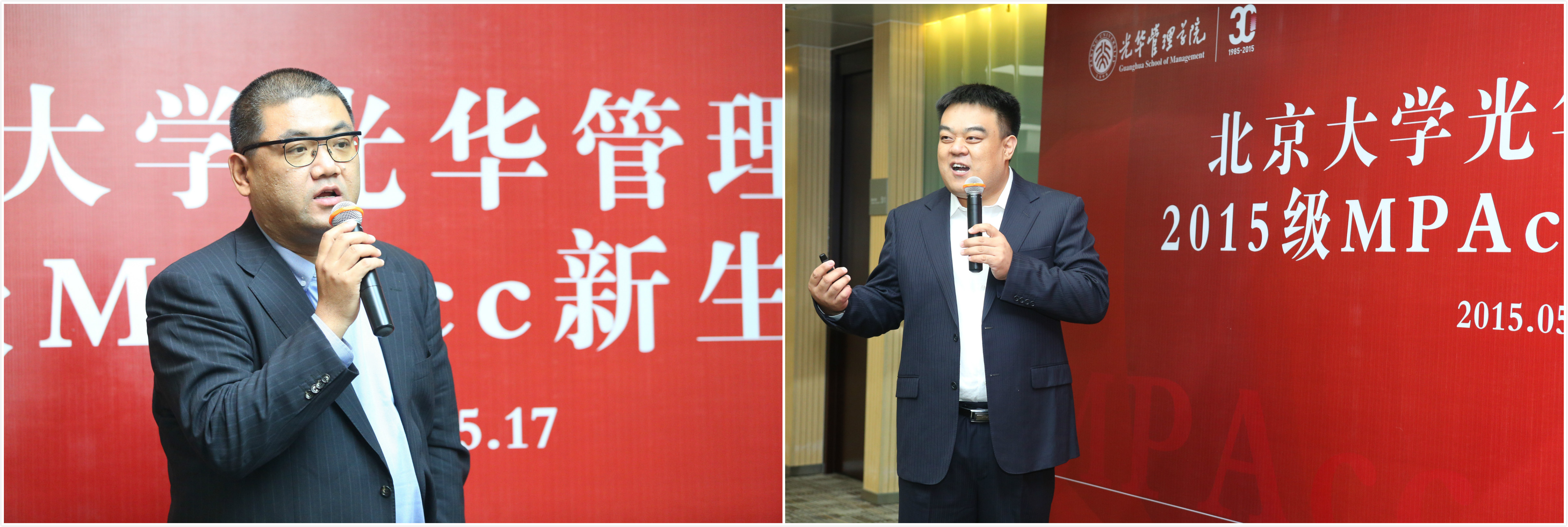 pg电子模拟器(中国游)官方网站
