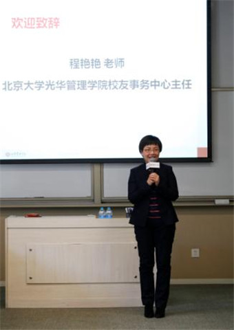 pg电子模拟器(中国游)官方网站