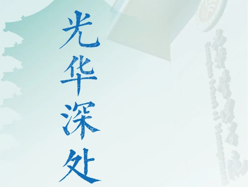 pg电子模拟器(中国游)官方网站