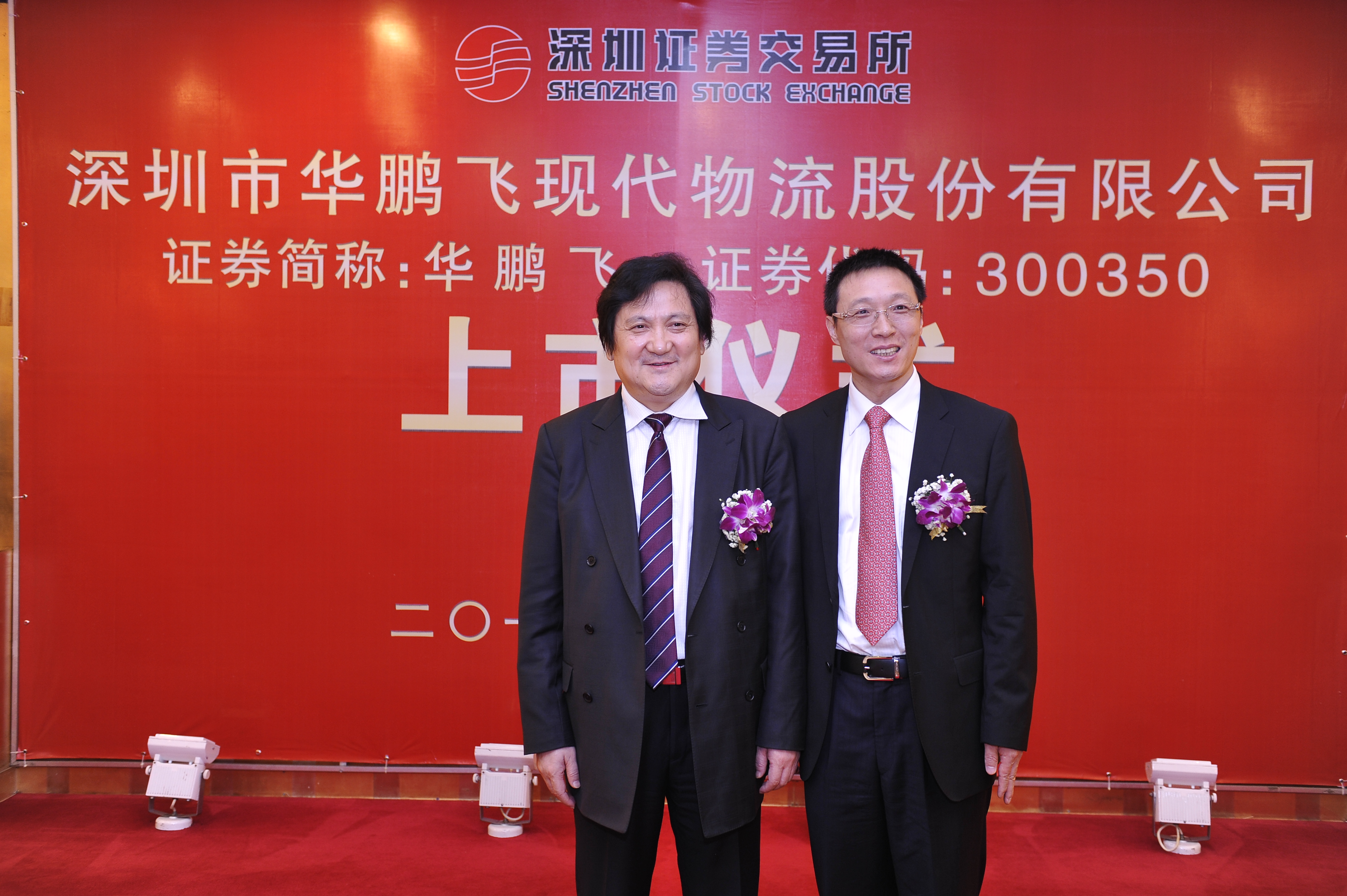pg电子模拟器(中国游)官方网站
