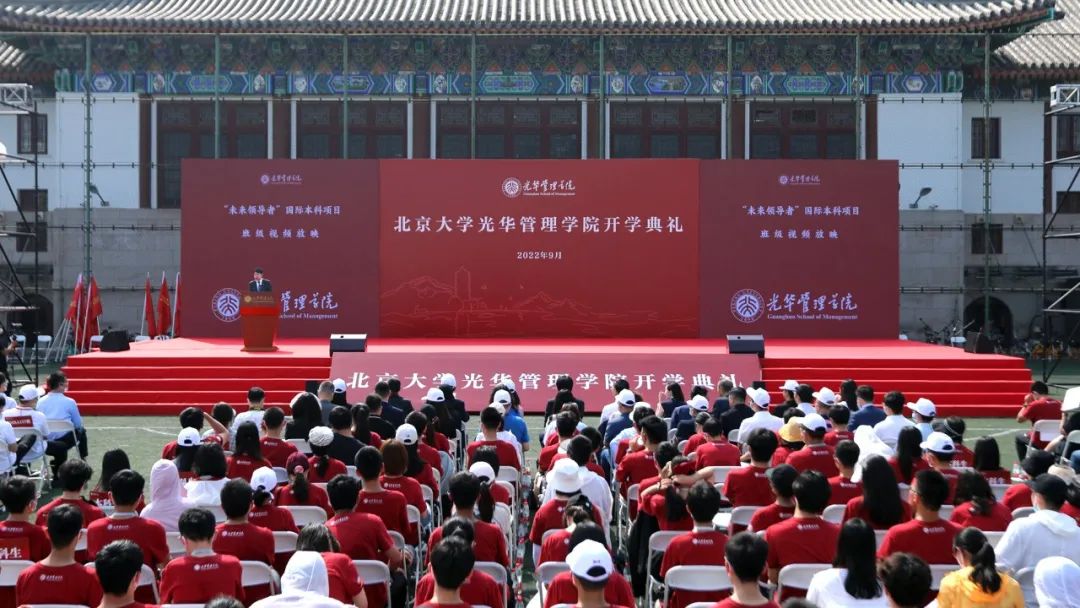pg电子模拟器(中国游)官方网站