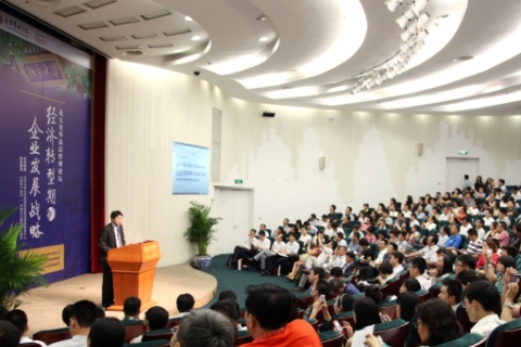 pg电子模拟器(中国游)官方网站