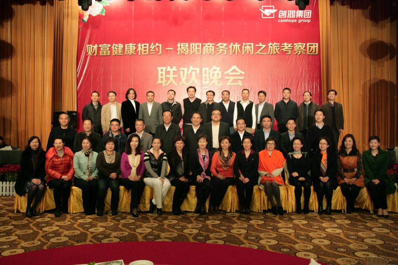 pg电子模拟器(中国游)官方网站