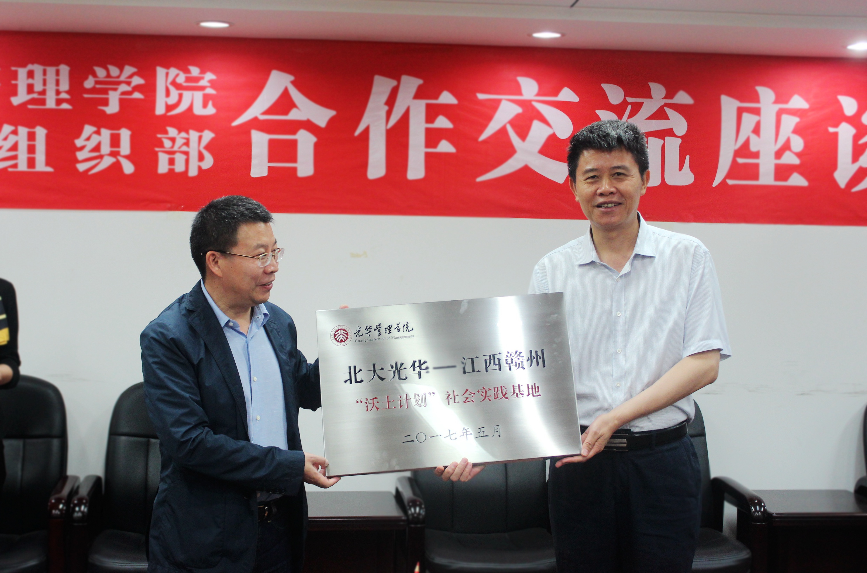 pg电子模拟器(中国游)官方网站