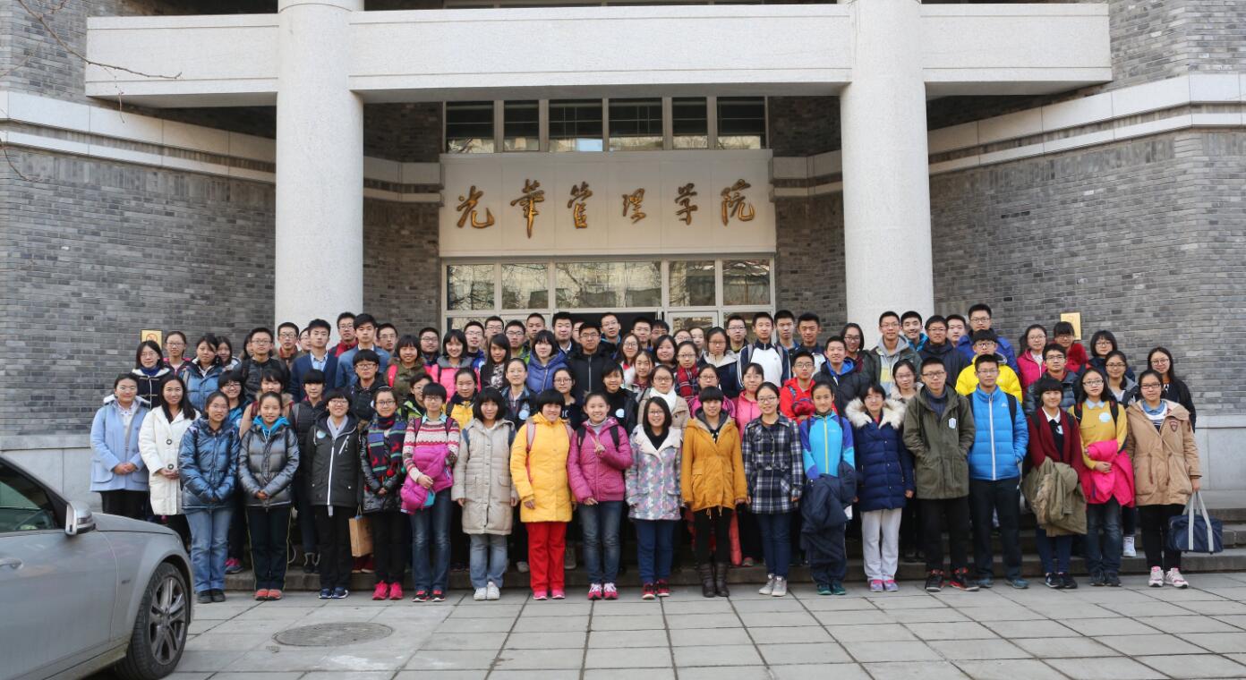 pg电子模拟器(中国游)官方网站