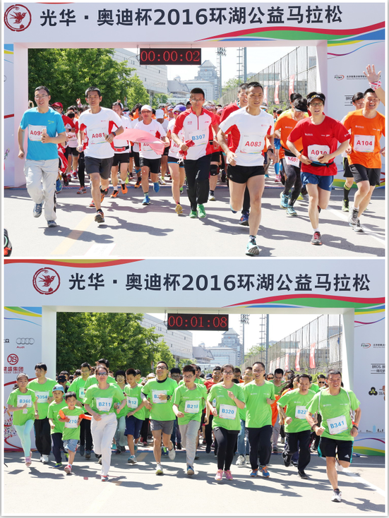 pg电子模拟器(中国游)官方网站