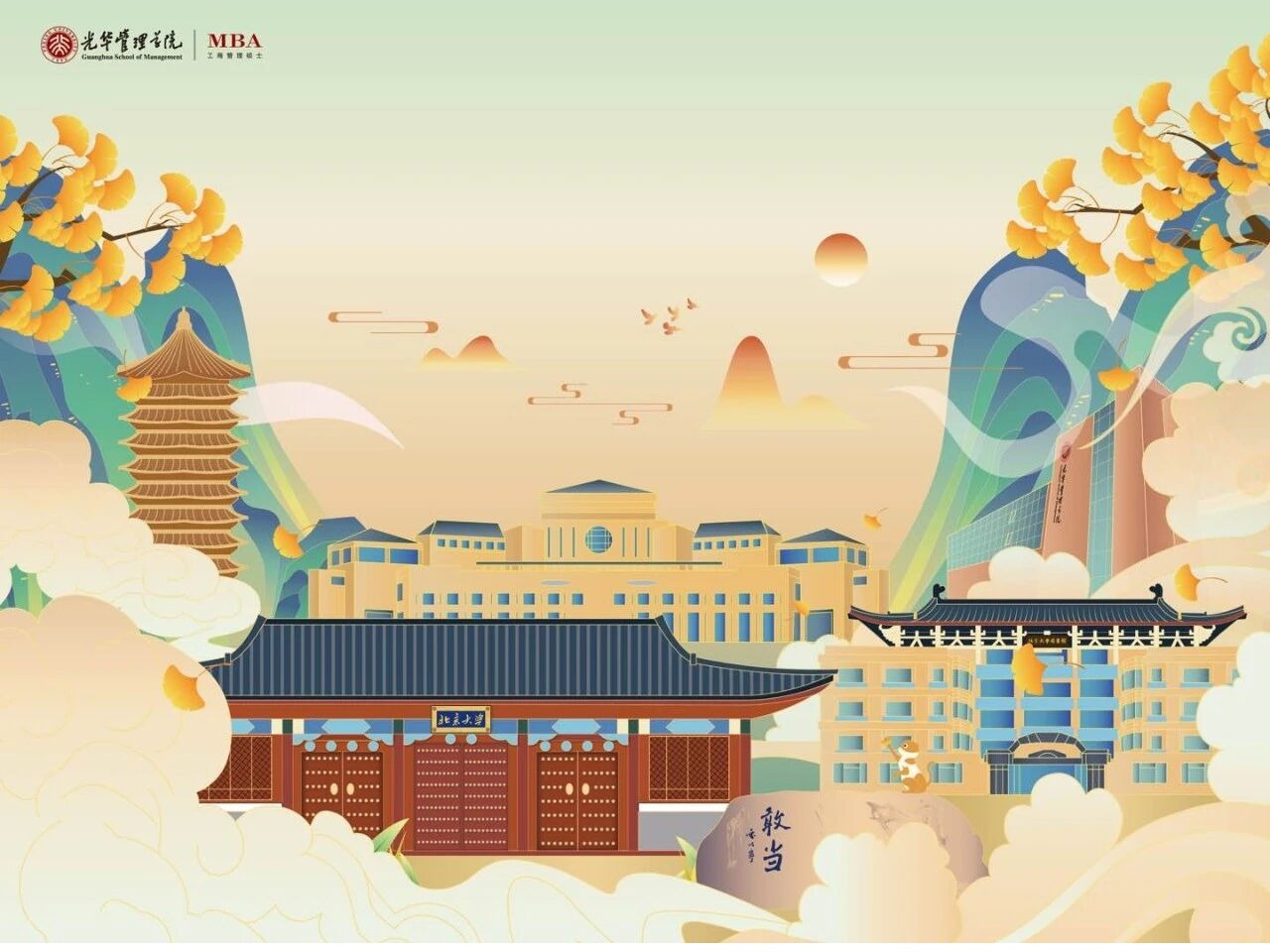 pg电子模拟器(中国游)官方网站