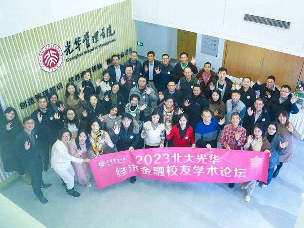 pg电子模拟器(中国游)官方网站