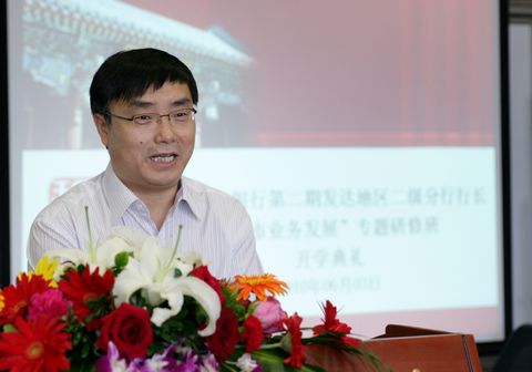 pg电子模拟器(中国游)官方网站