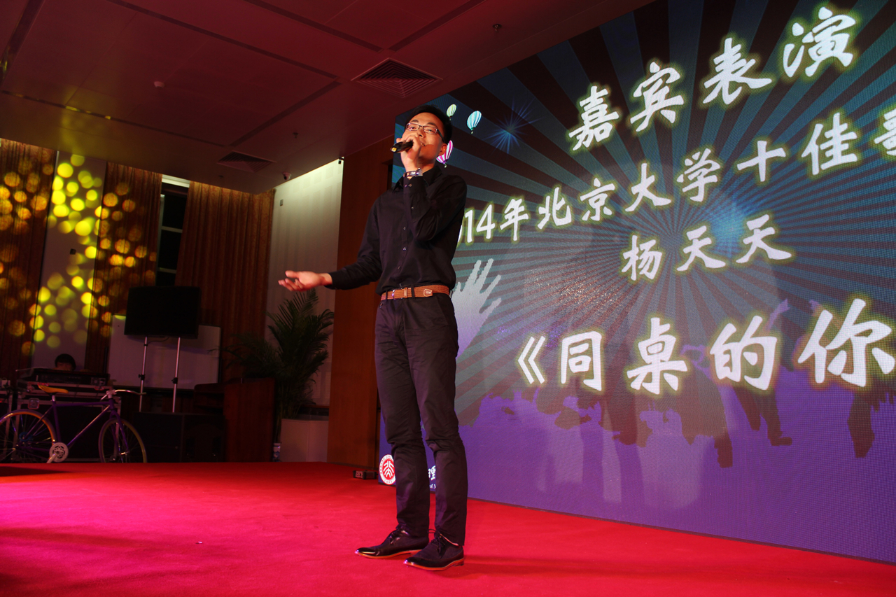 pg电子模拟器(中国游)官方网站