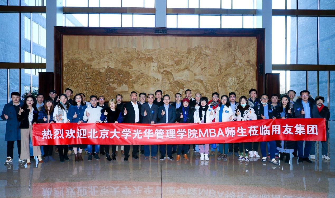 pg电子模拟器(中国游)官方网站