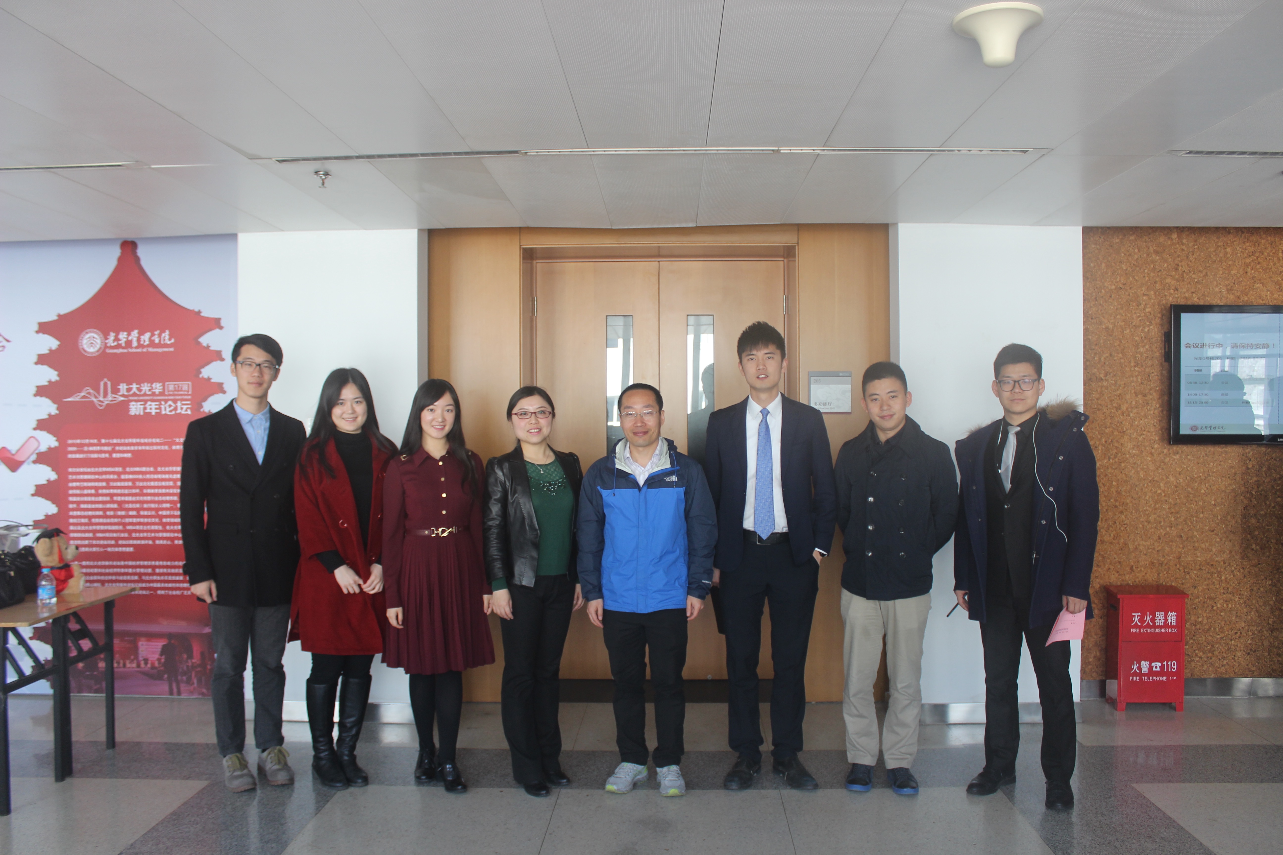 pg电子模拟器(中国游)官方网站