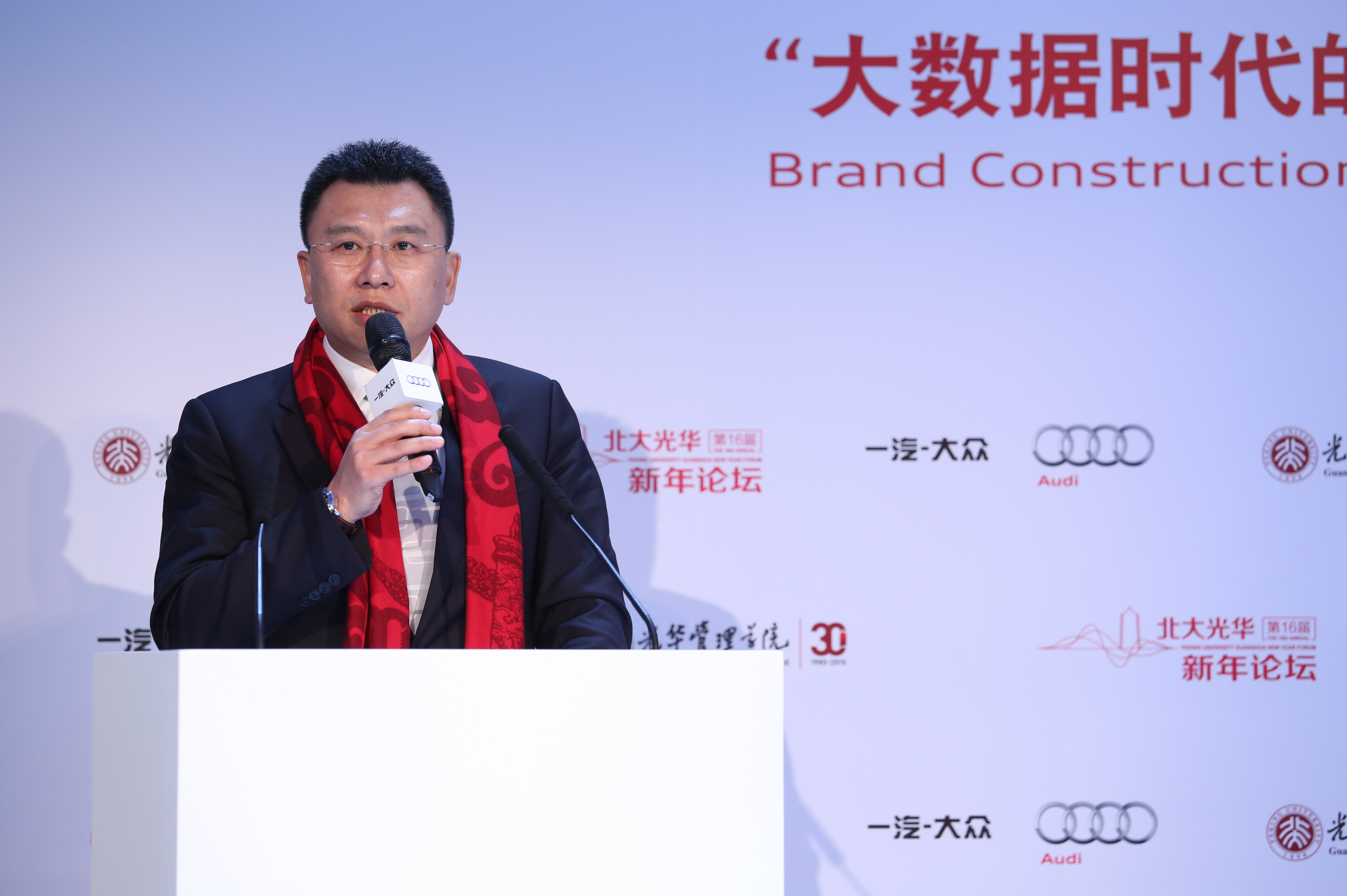 pg电子模拟器(中国游)官方网站