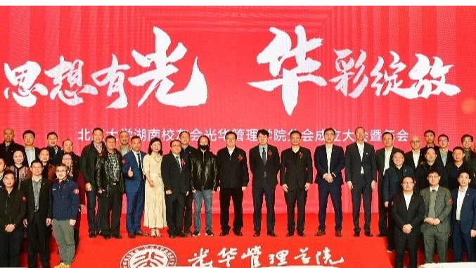 pg电子模拟器(中国游)官方网站