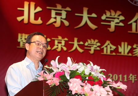 pg电子模拟器(中国游)官方网站