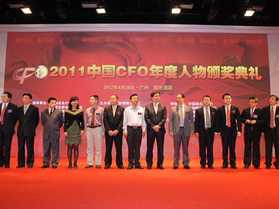 pg电子模拟器(中国游)官方网站