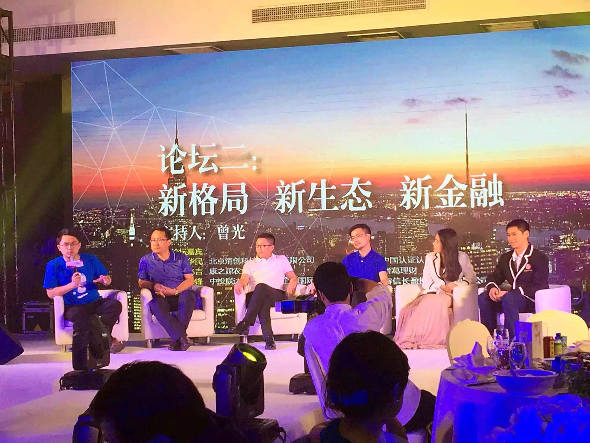 pg电子模拟器(中国游)官方网站