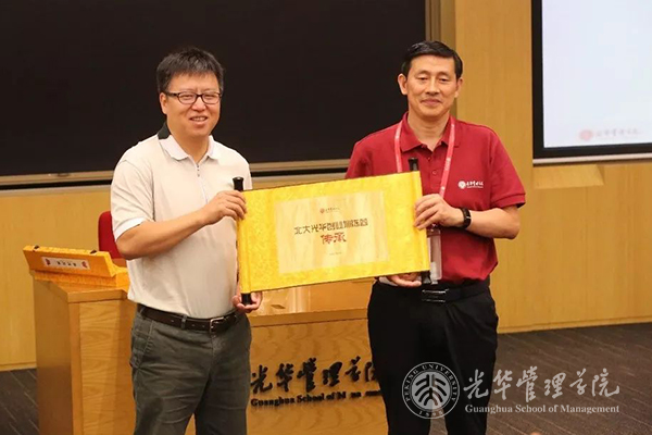 pg电子模拟器(中国游)官方网站