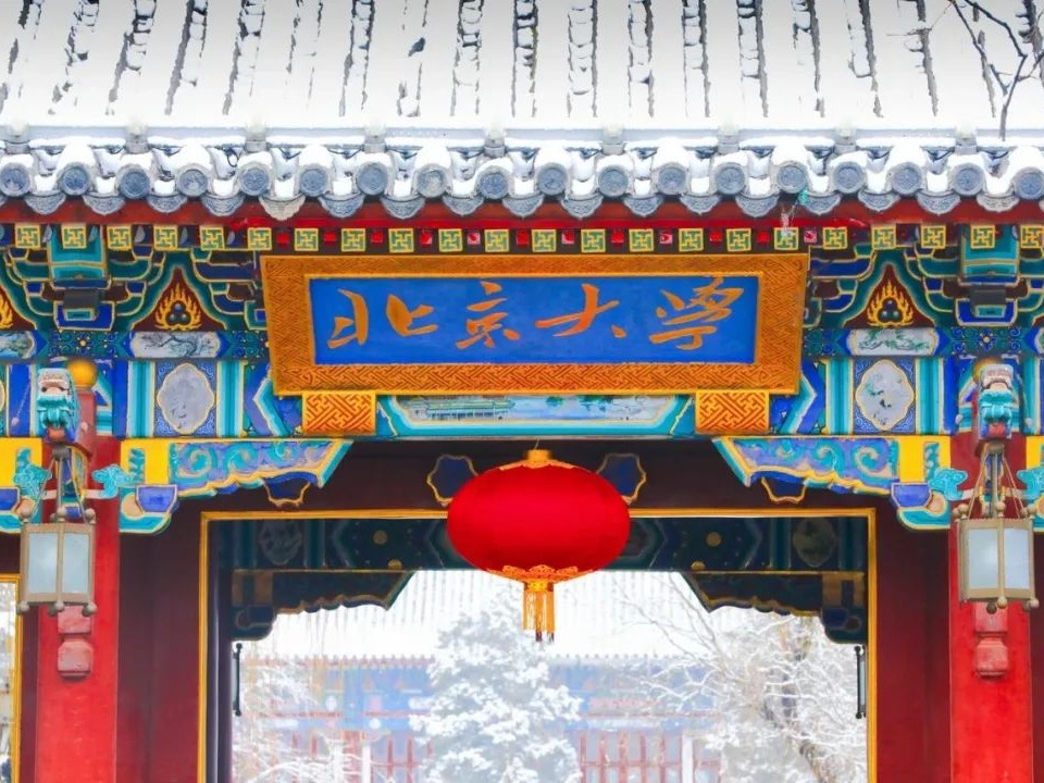 pg电子模拟器(中国游)官方网站