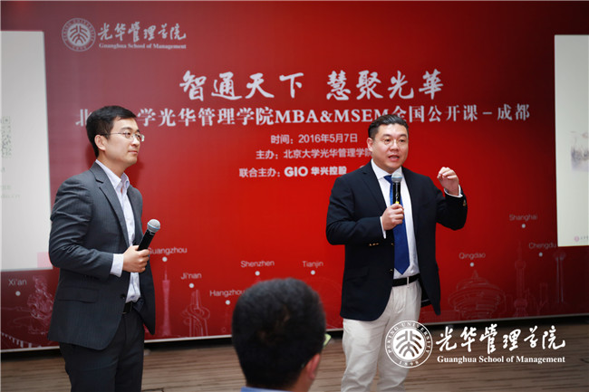 pg电子模拟器(中国游)官方网站