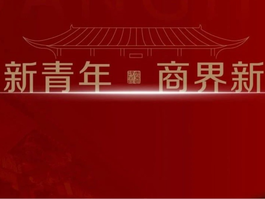 pg电子模拟器(中国游)官方网站